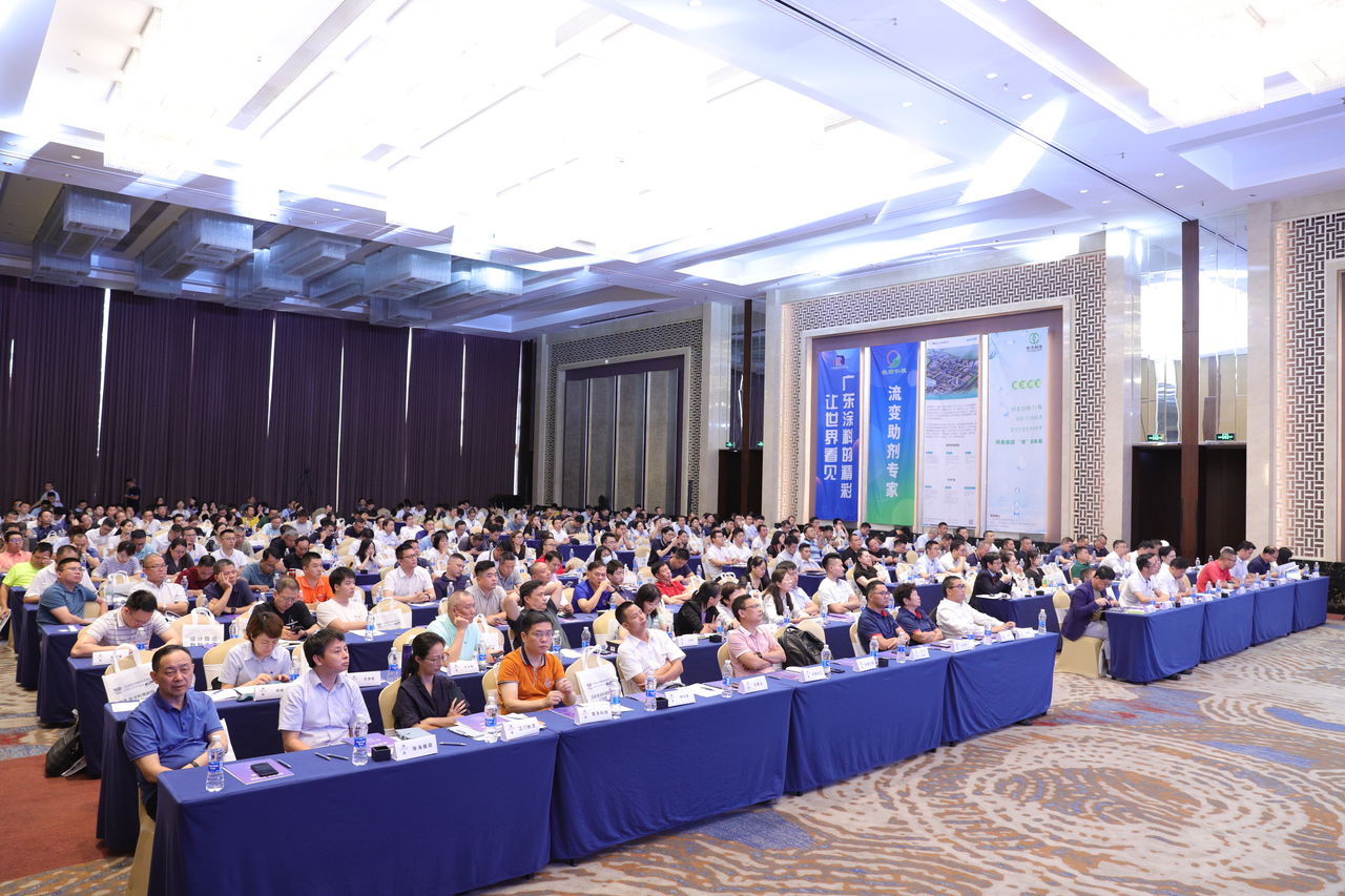 守正創新 提質增效 政和工程數字化交付助力塗料產業走向智能化