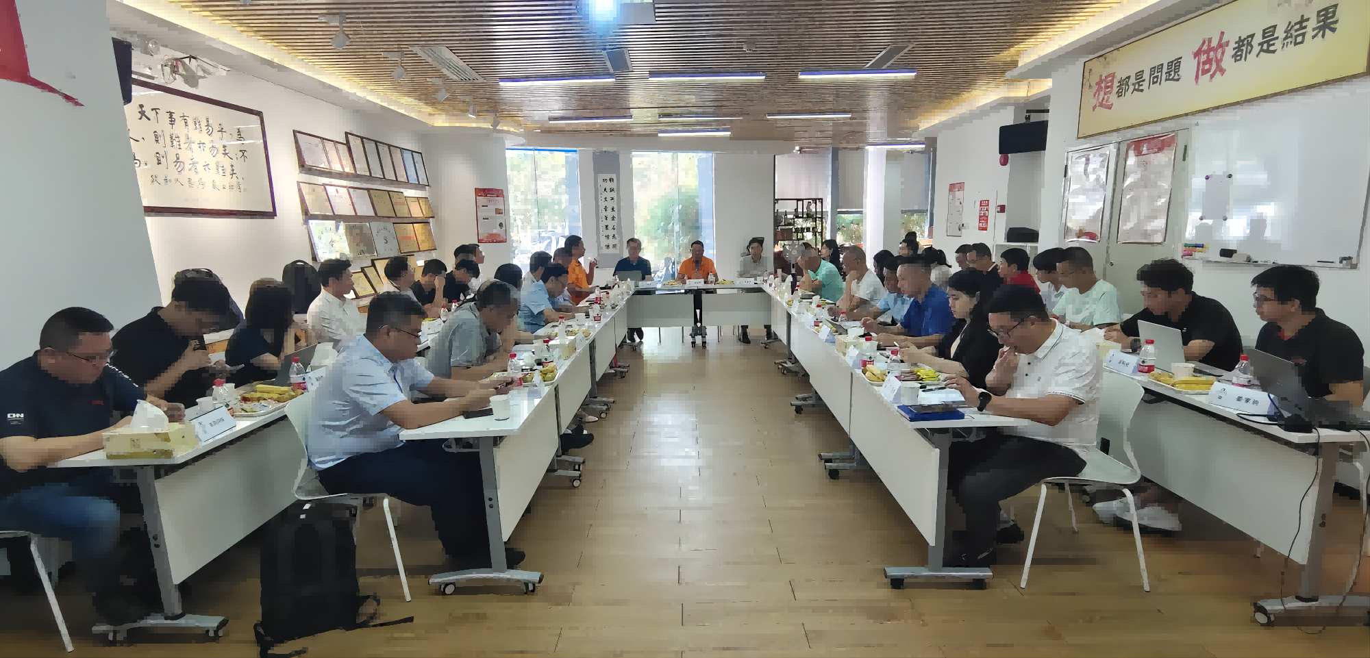 凝聚行業高精尖力量 加快塗料數字化轉型 廣東省塗料行業數字化產業聯盟舉辦2023年第一次工作會議