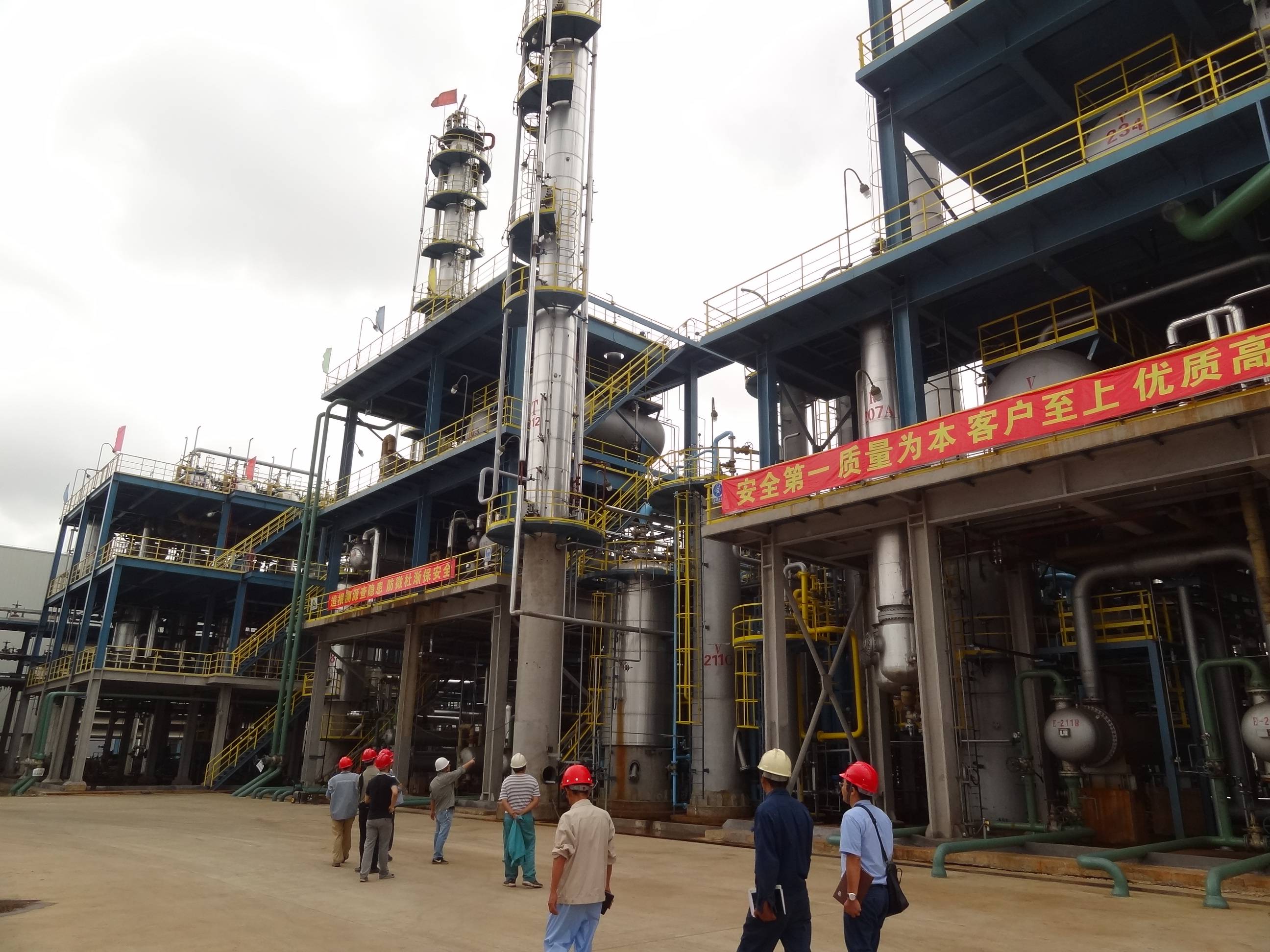 廣東政和工程技術情報站【廣政質技［2020］第（05）號】《設計企業實施知識管理，應采取哪些策略？》