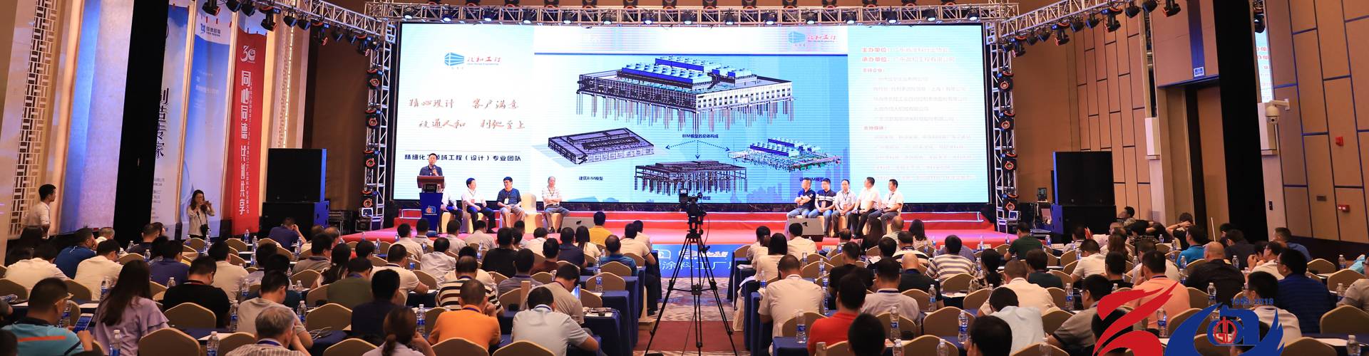 山西增材製造研究院由山西國控集團在整合山西省化工研究所、應用化學研究所、化工設計院、國營金陽器材廠四家單位後成立的山西國控產業技術設計研究總院籌備建設而成