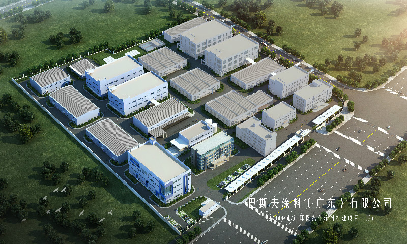 巴斯夫塗料（廣東）有限公司哥倫布項目詳細設計與采購及施工技術支持服務