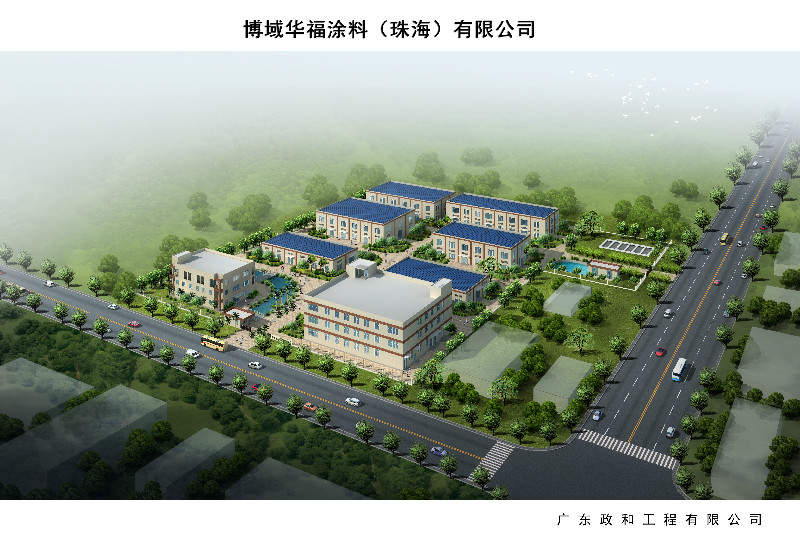 華福塗料（江門）有限公司油性塗料車間搬遷工程