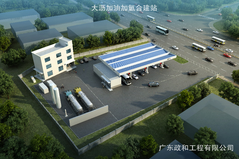 佛山市傑豐房地產有限公司大瀝加油加氫合建站工程