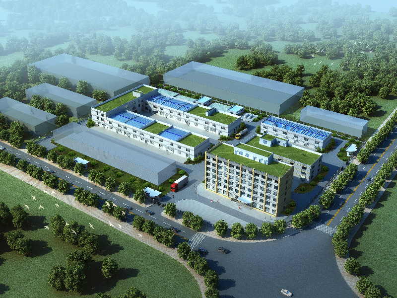 山東濰坊幸福藥業有限公司原料藥及醫藥中間體項目